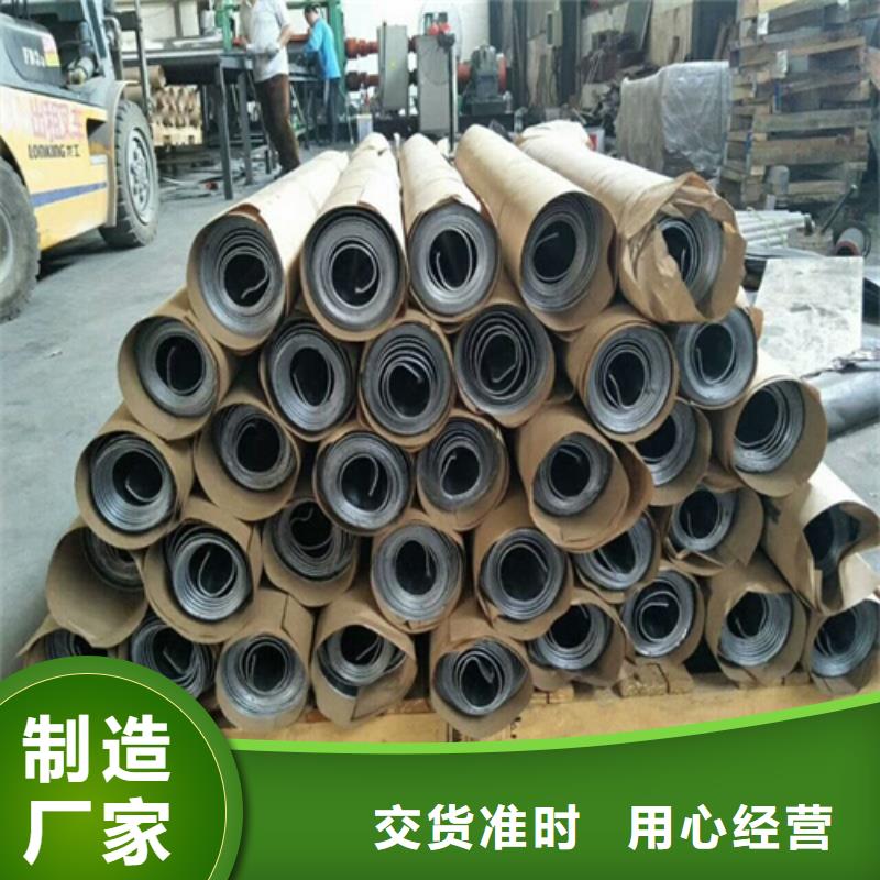 鉛板5mmpb質(zhì)量好