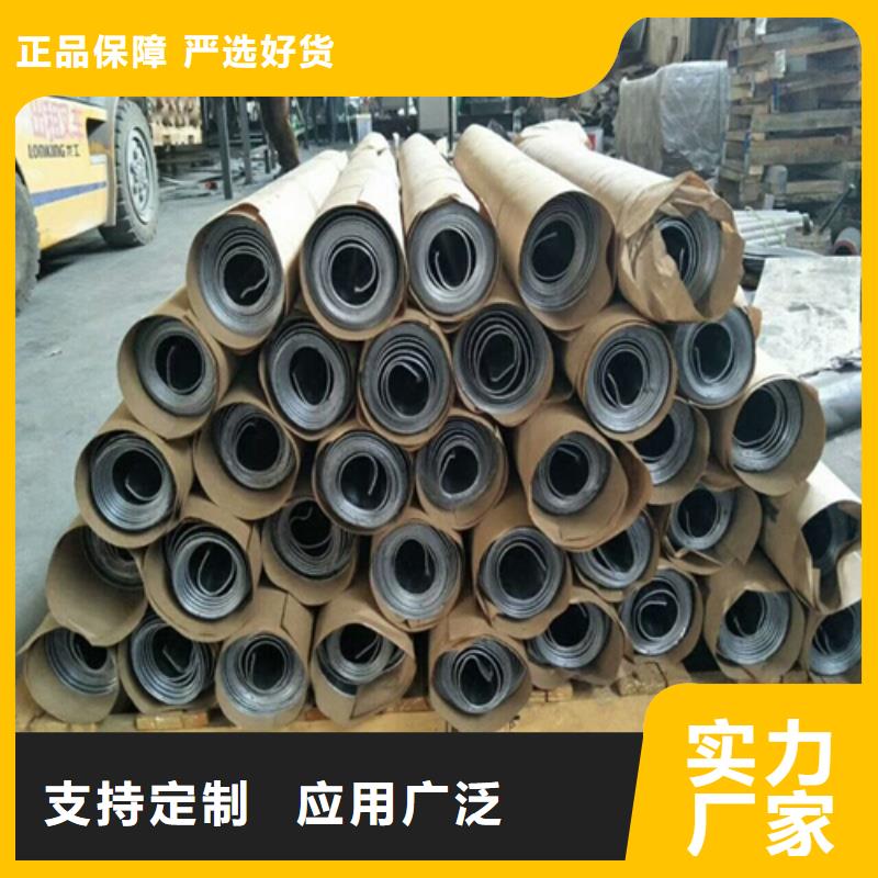 性價比高的4mmpb鉛板銷售廠家
