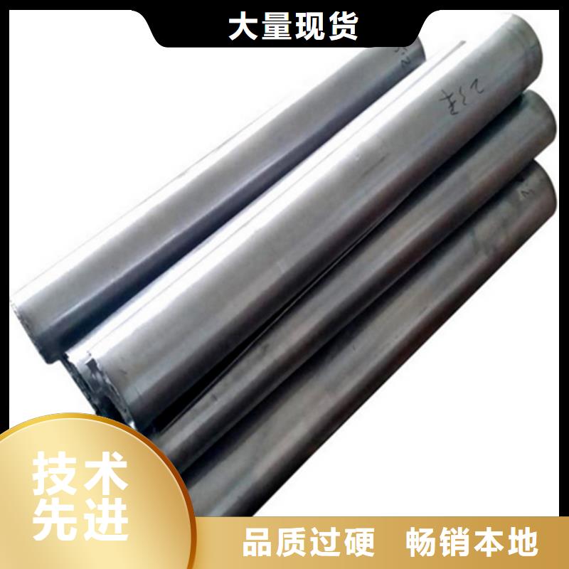防輻射鉛板歡迎電詢