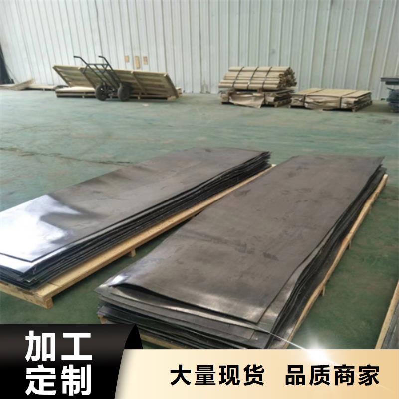 鉛板放射科射線屏蔽_量大從優(yōu)