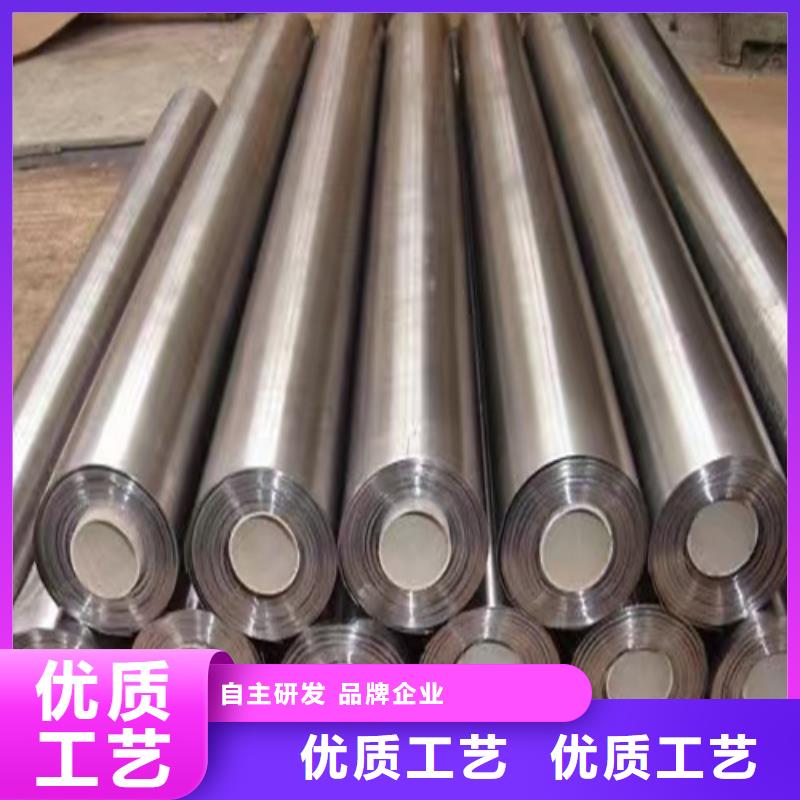 防輻射鉛板歡迎電詢