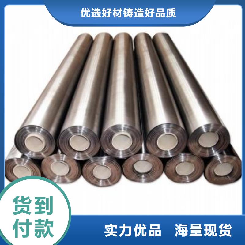 醫(yī)用防輻射鉛板品質(zhì)保證