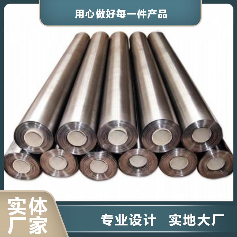 醫(yī)用鉛板生產(chǎn)、運(yùn)輸、安裝