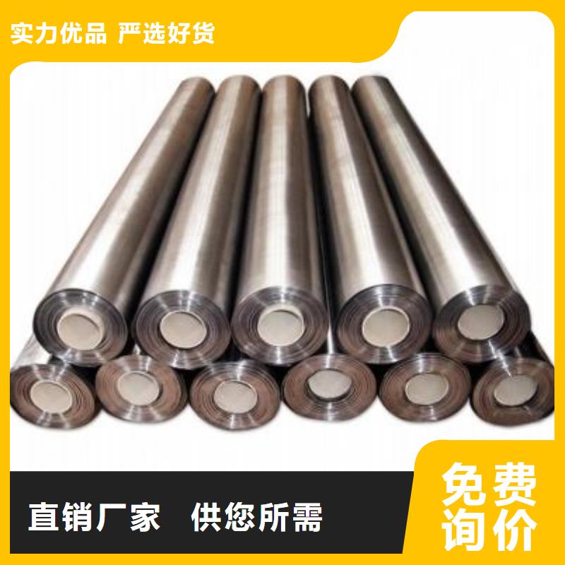 鉛磚定制企業(yè)-可接急單