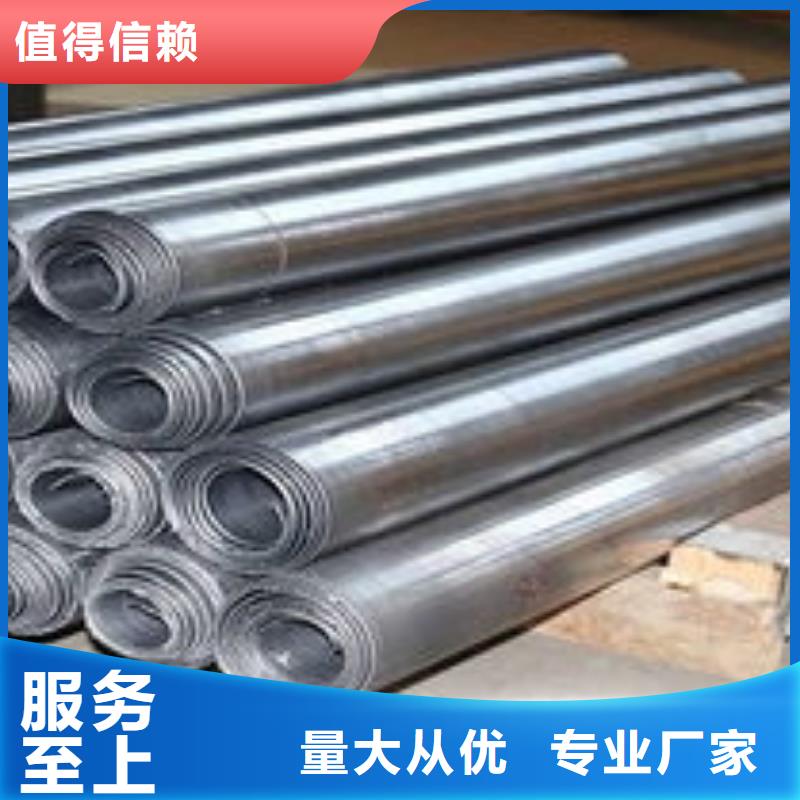 3mmpb铅板铅皮品质保证