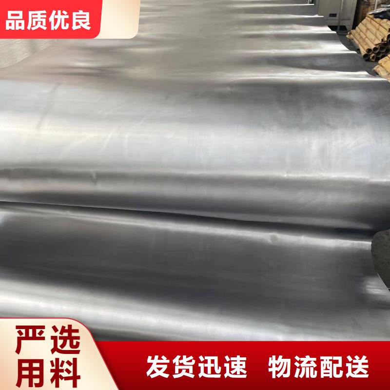 3mmpb鉛板鉛皮品質(zhì)保證
