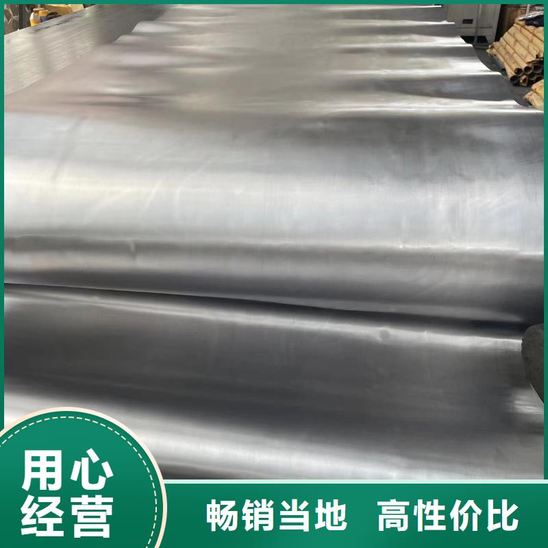 防辐射铅板欢迎电询