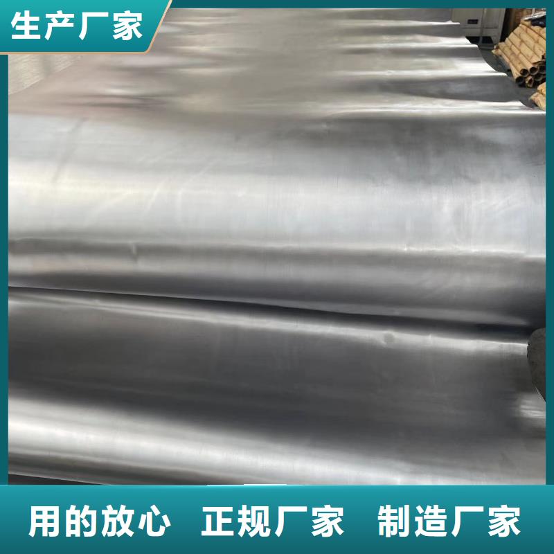 国标一号铅板源头厂家