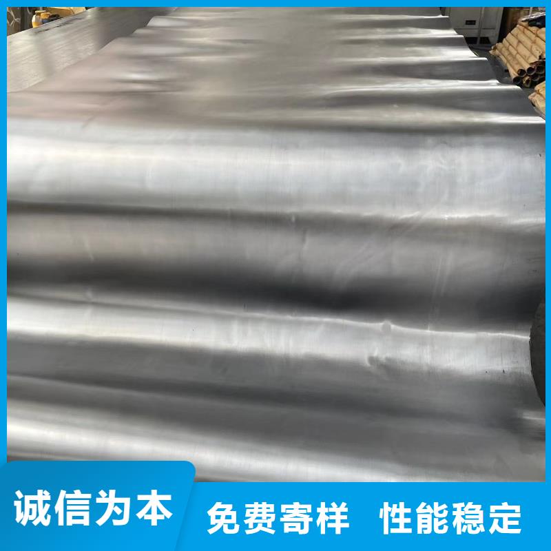 發(fā)貨速度快的1mmpb鉛板定制生產(chǎn)廠家