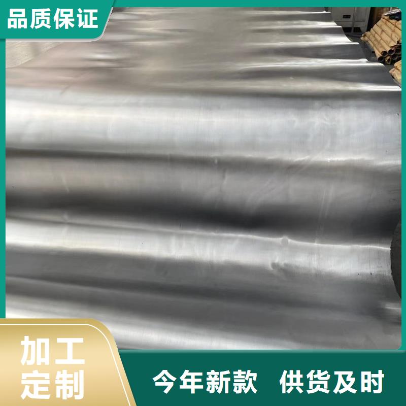 医用防辐射铅板源头厂家