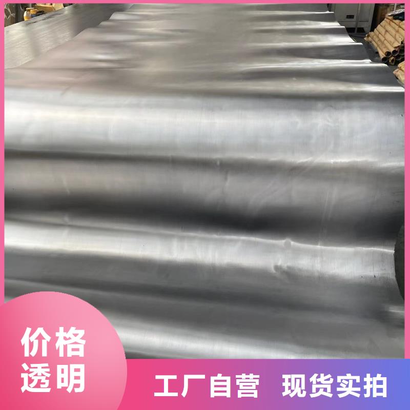 3mmpb鉛板鉛皮廠家報價