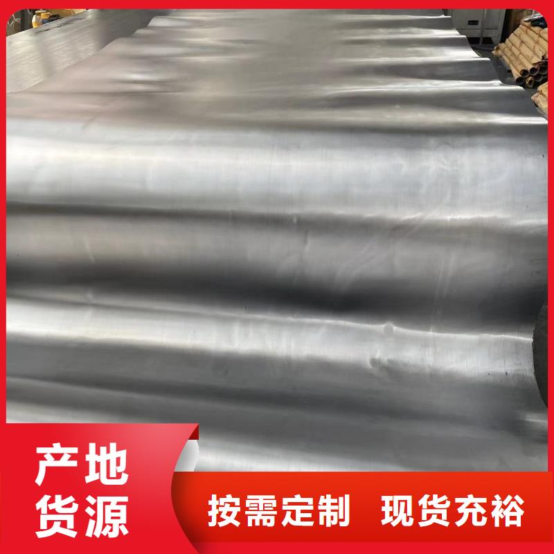 鉛板放射科射線屏蔽原廠定做