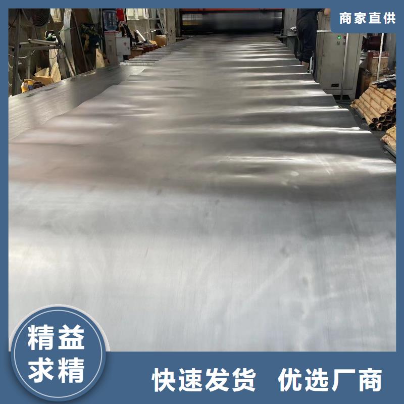 3mmpb鉛板鉛皮歡迎電詢