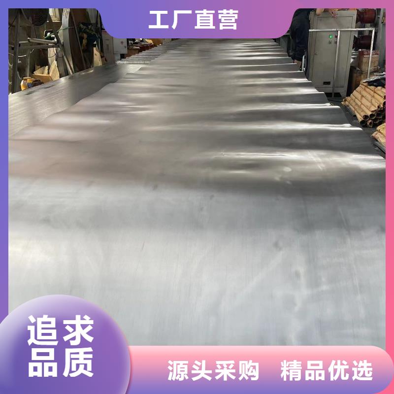 防輻射鉛板源頭廠家
