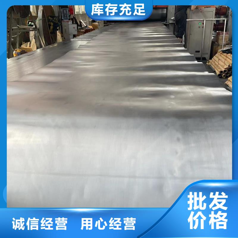鉛板定制專業(yè)生產(chǎn)廠家