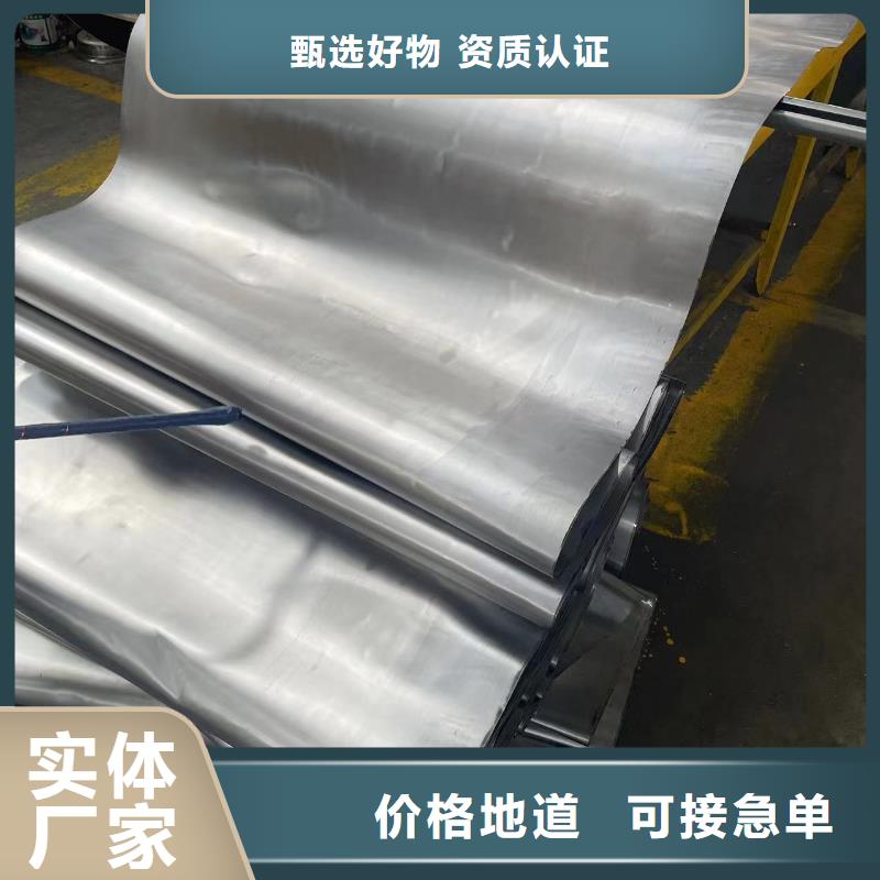 4mmpb鉛板供應(yīng)商