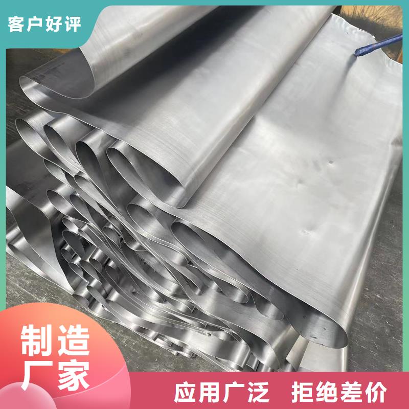 1mmpb鉛板定制生產廠家-找志遠輻射防護工程有限公司