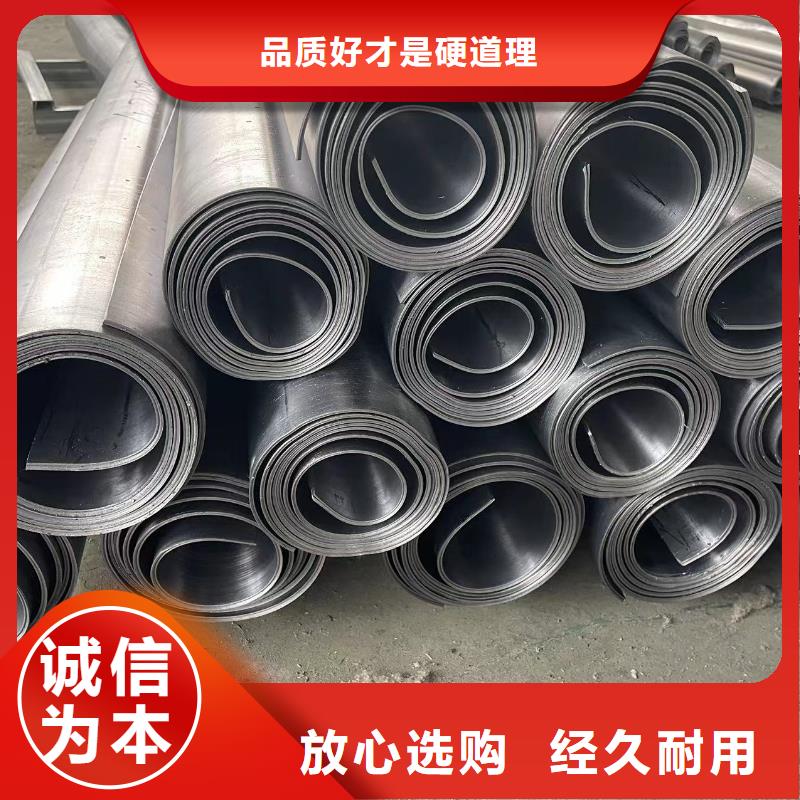 4mmpb鉛板供應(yīng)商