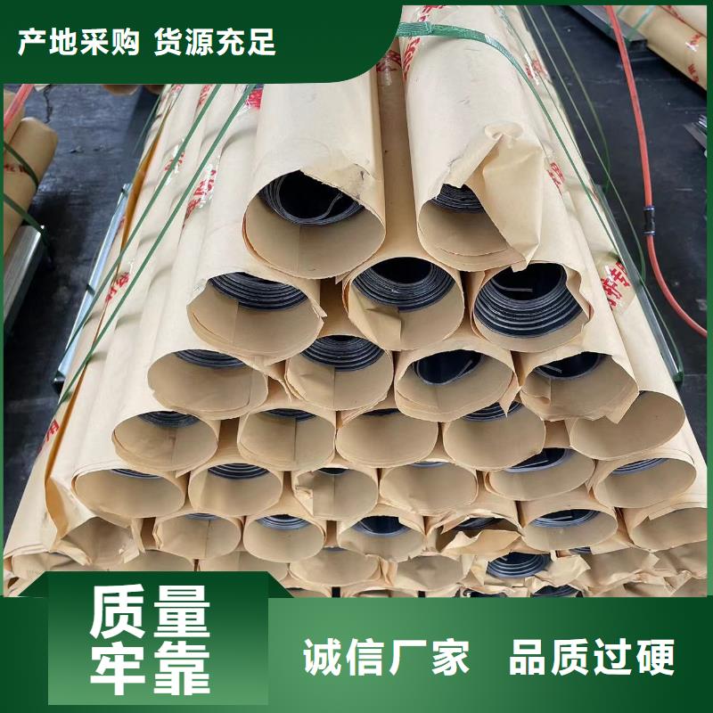 琼中县国标一号铅板品质保证