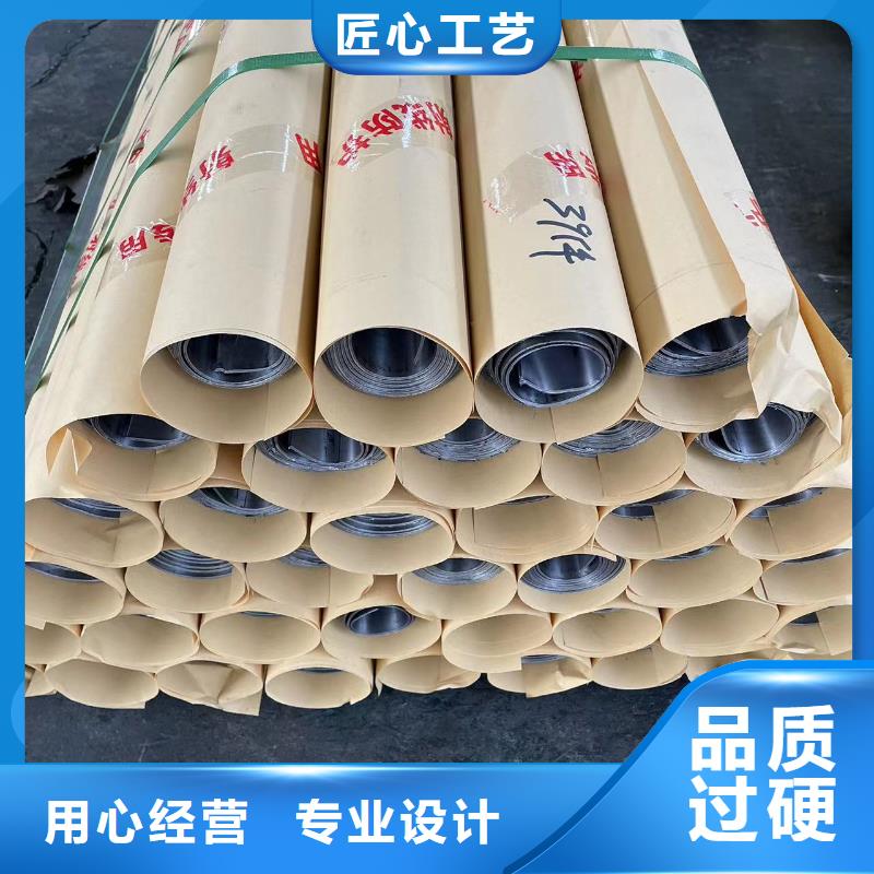瓊中縣國(guó)標(biāo)一號(hào)鉛板品質(zhì)保證