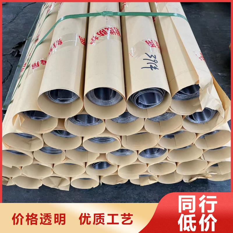 生產(chǎn)3mmpb鉛板的實體廠家