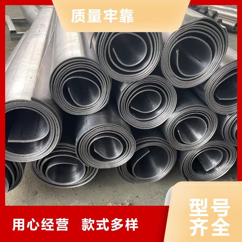 防辐射铅板欢迎电询