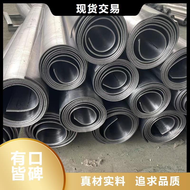 批發(fā)防輻射鉛板_優(yōu)質(zhì)廠家