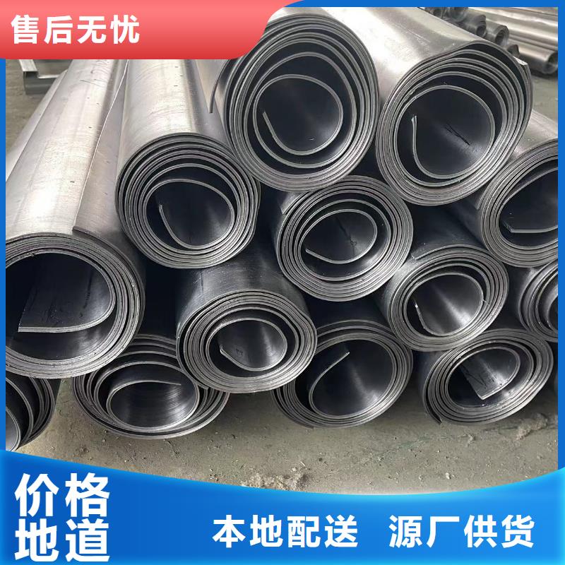 4mmpb鉛板供應(yīng)商