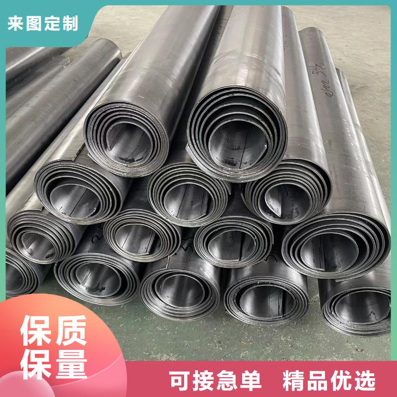 鉛板5mmpb廠家-點(diǎn)擊領(lǐng)取樣品
