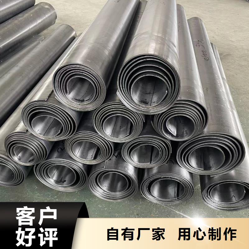 鉛板放射科射線屏蔽_量大從優(yōu)