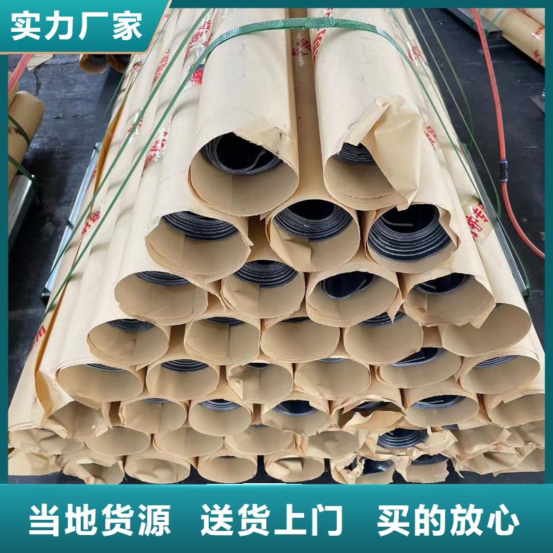 防辐射铅板欢迎电询