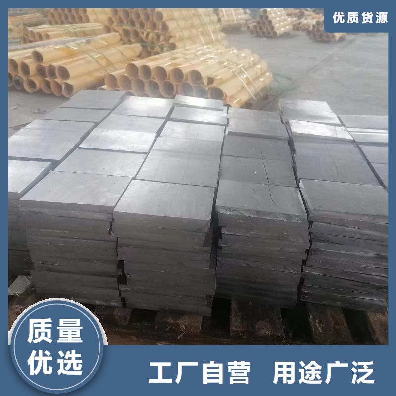 国标一号铅板源头厂家