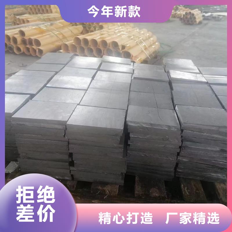 防輻射鉛板歡迎電詢