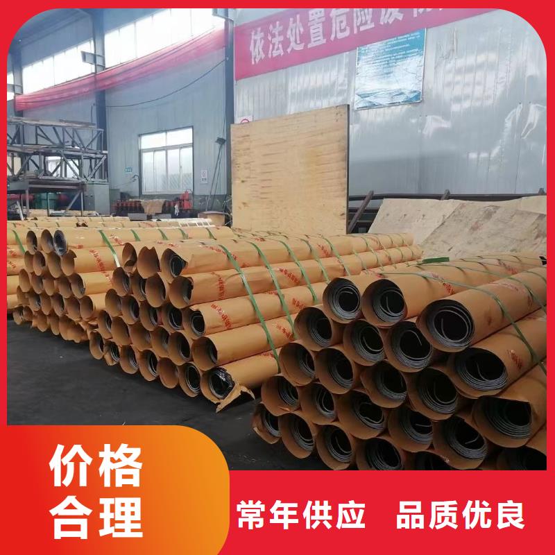 防輻射鉛板品質(zhì)保障