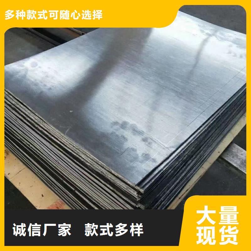 瓊中縣國標(biāo)一號鉛板品質(zhì)保證