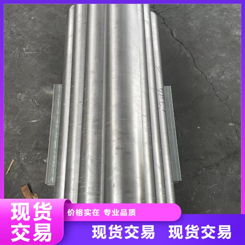 瓊中縣國標(biāo)一號鉛板品質(zhì)保證