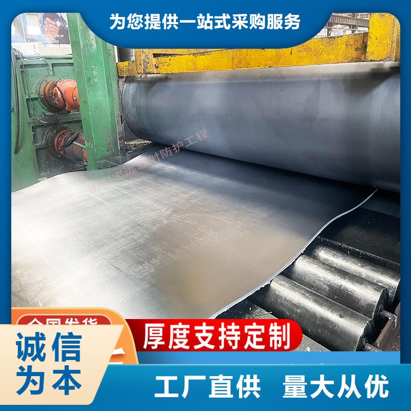 鉛板批發(fā)零售廠家-性價比高