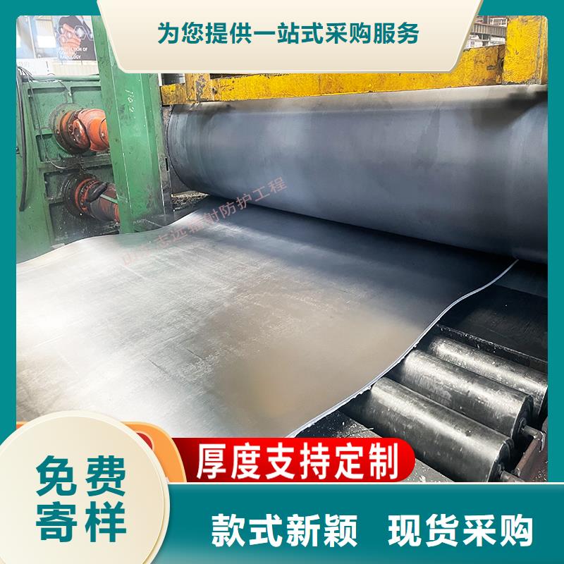 質(zhì)量優(yōu)的鉛板放射科射線屏蔽生產(chǎn)廠家