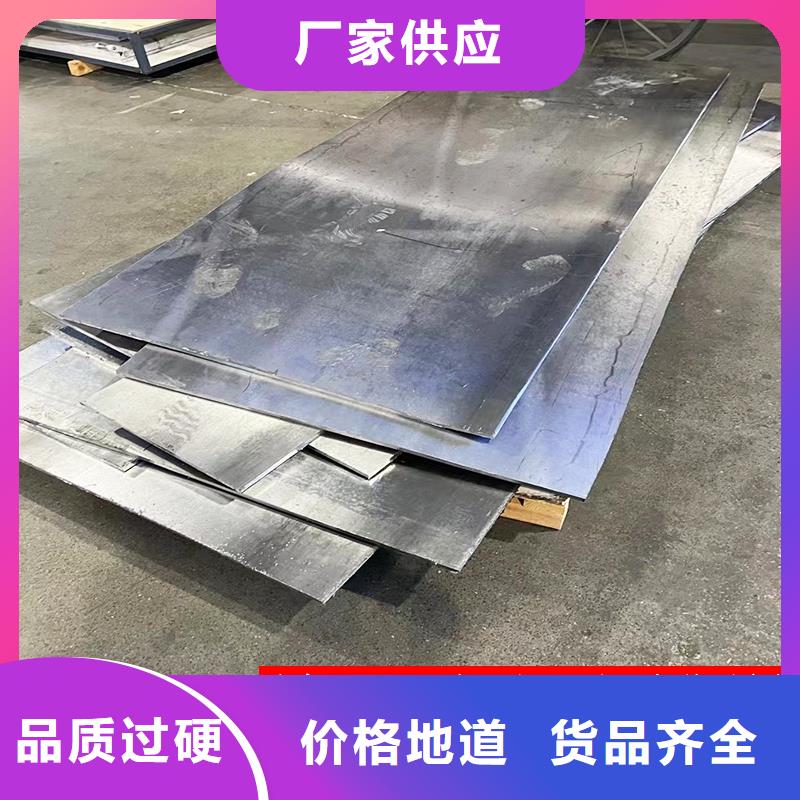 1mmpb鉛板定制生產廠家-找志遠輻射防護工程有限公司