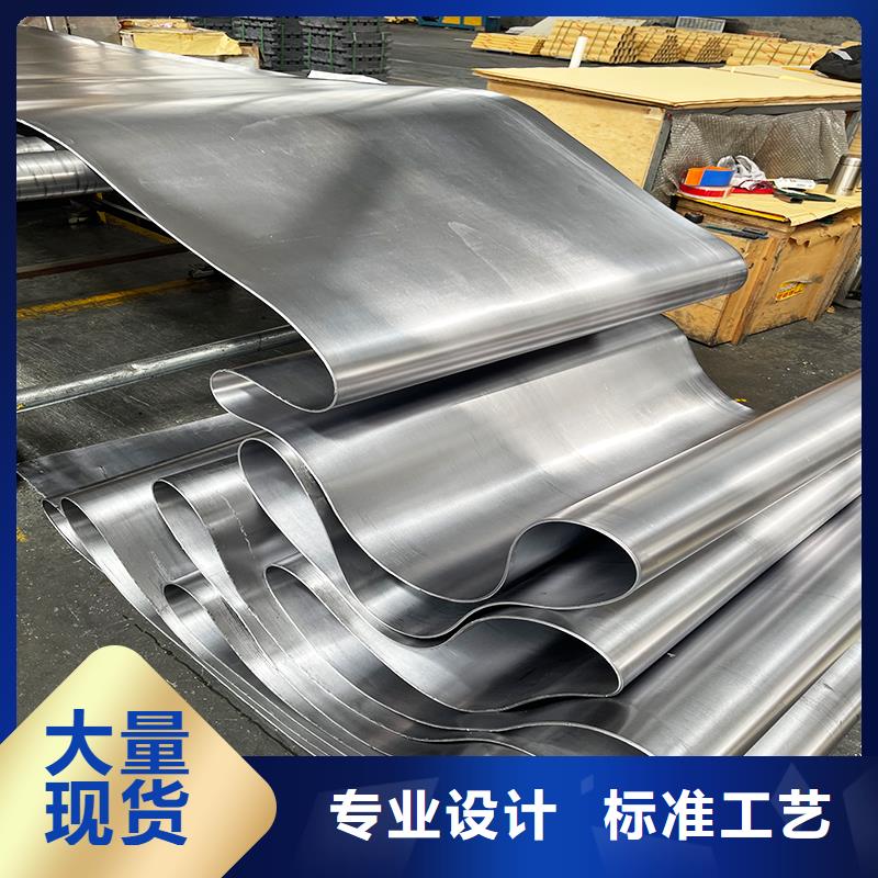 4mmpb鉛板供應(yīng)商