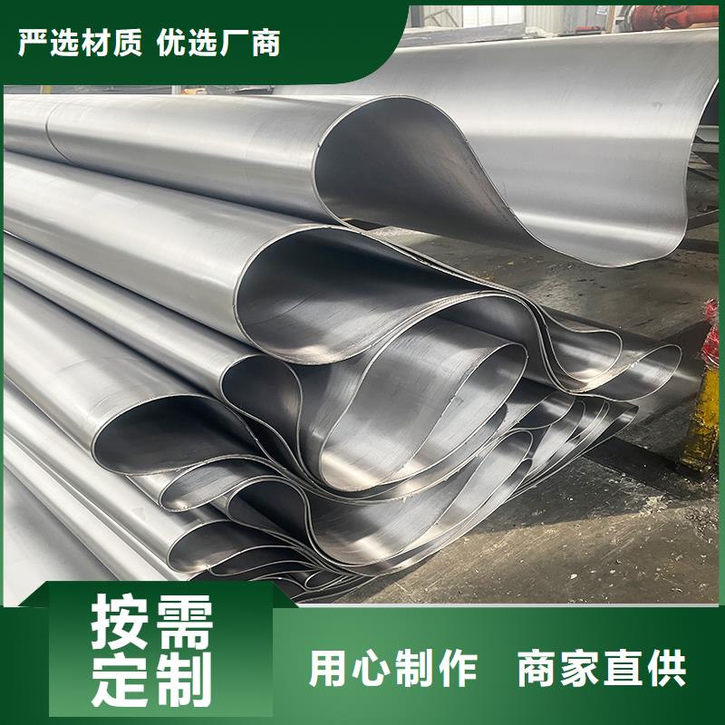 國(guó)標(biāo)一號(hào)鉛板品質(zhì)保證