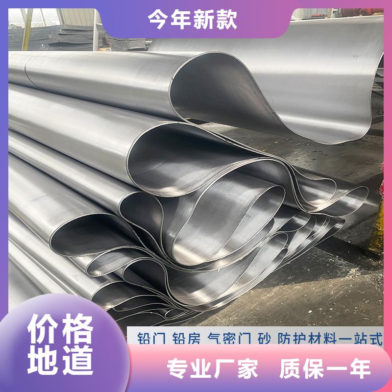發(fā)貨速度快的醫(yī)用鉛板銷售廠家