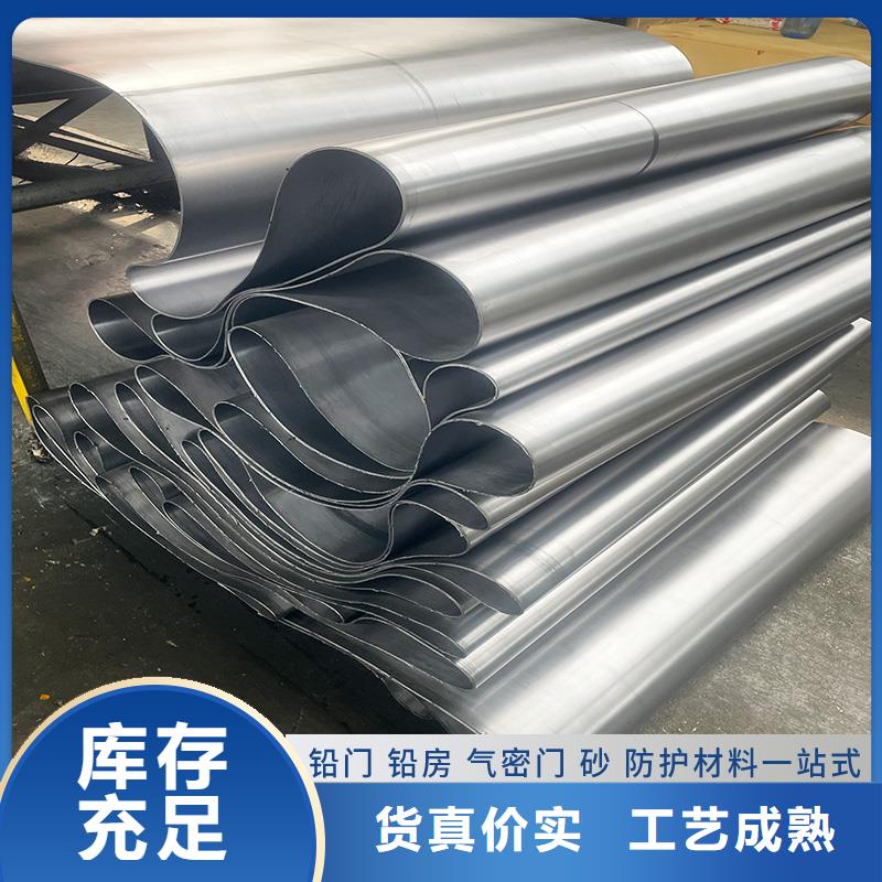 鉛絲批發(fā)廠家