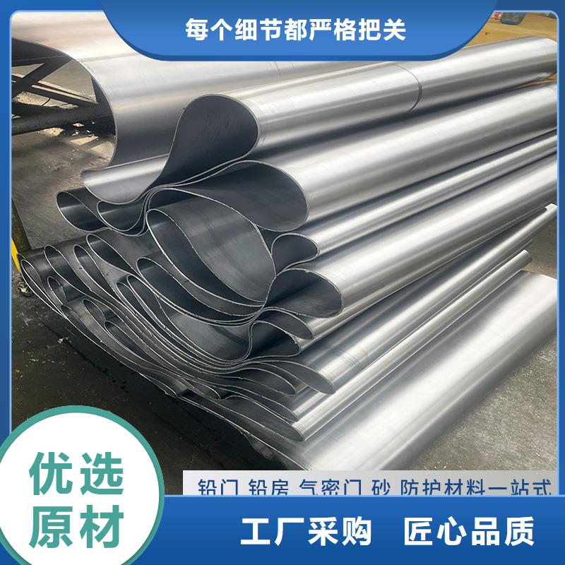 可定制鉛板鉛門安裝施工的廠家
