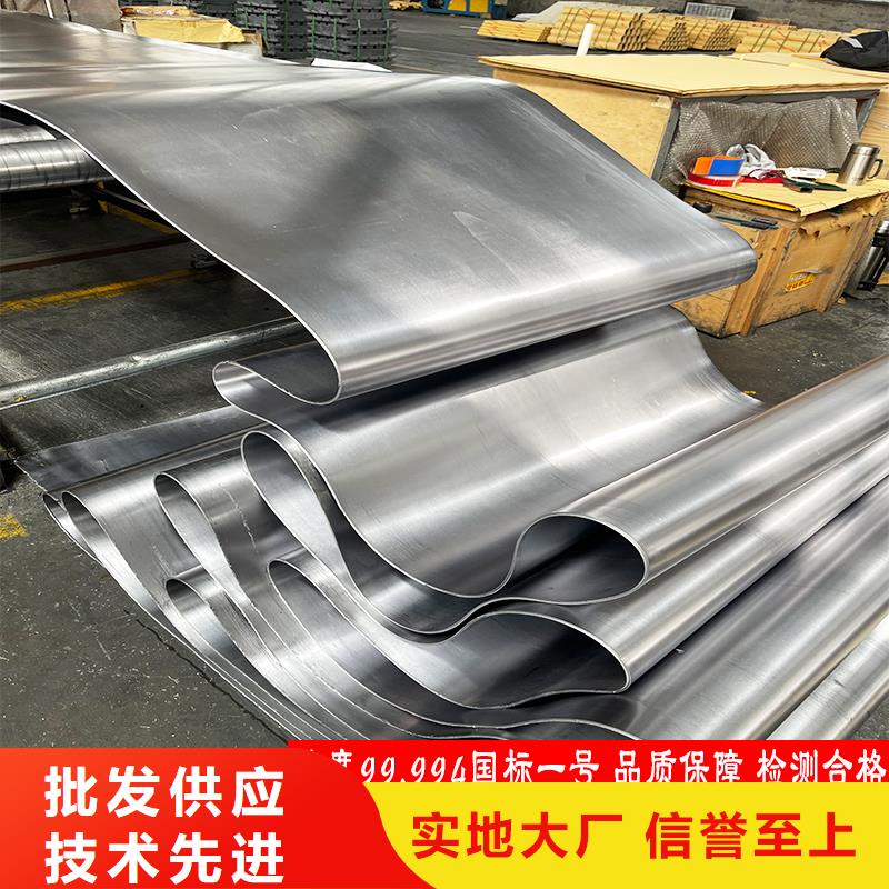 防輻射鉛板廠家-防輻射鉛板定制