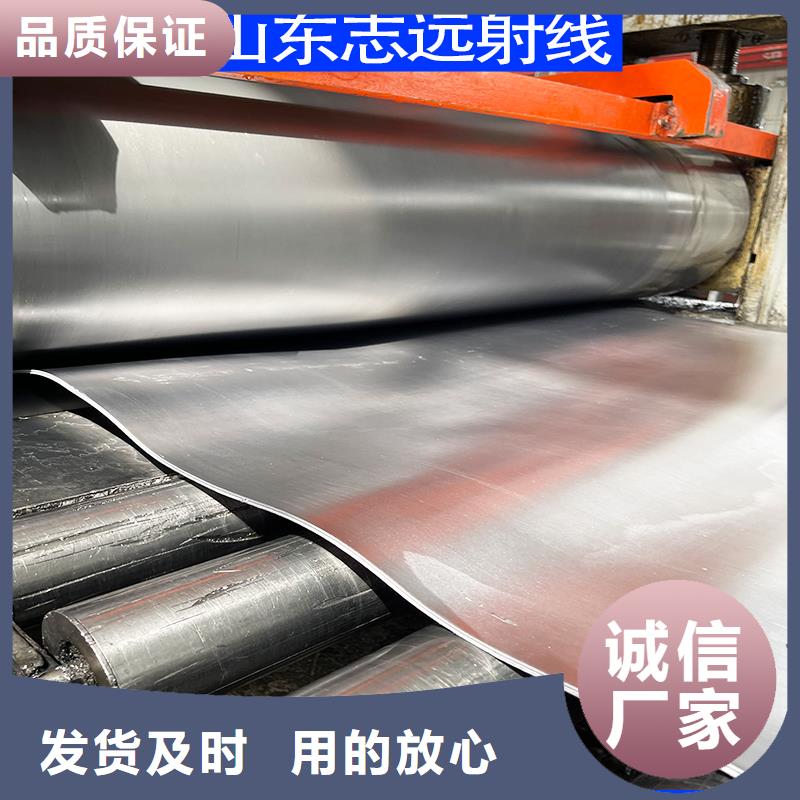 2mmpb鉛板現(xiàn)貨供應(yīng)_規(guī)格全