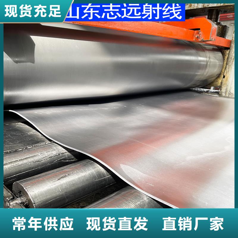 3mmpb鉛板鉛皮品質(zhì)保證
