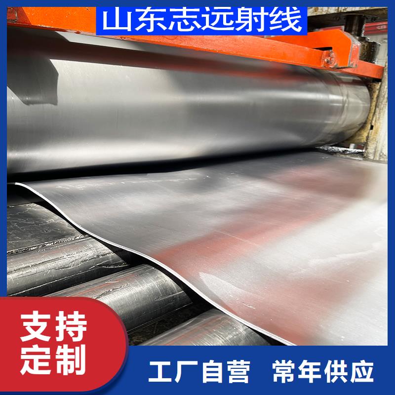 2mmpb鉛板現(xiàn)貨供應(yīng)_規(guī)格全