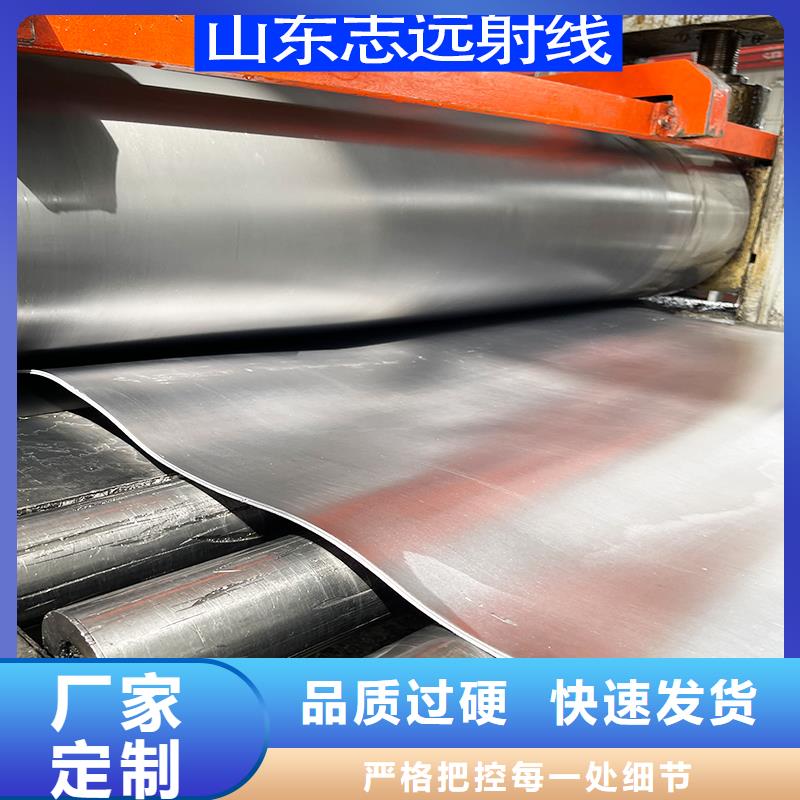2025歡迎訪問(wèn)##2mmpb鉛板##生產(chǎn)廠家