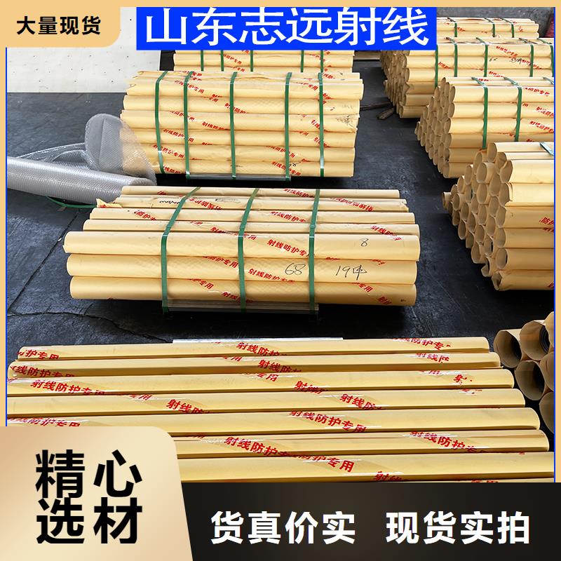 專業(yè)銷售2mmpb鉛板-保量